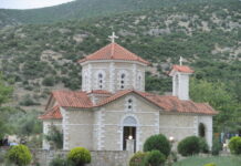 Εσπερινός στον Ι.Ν. Αγίου Κωσταντίνου και Ελένης