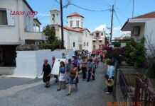 Υπό αντίξοες συνθήκες η πορεία προς την Αγία Τριάδα
