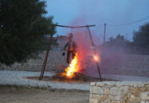 Πάσχα 2016. Το κάψιμο του Ιούδα