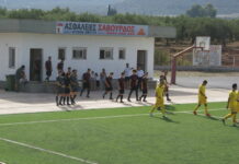 Κύπελλο Αρκαδίας: Ήττα και αποκλεισμός για τον Ερμή Μελιγούς