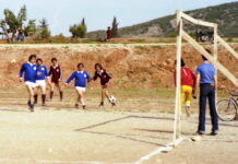Παλαίμαχοι – Νέοι του Ερμή Μελιγούς το 1980